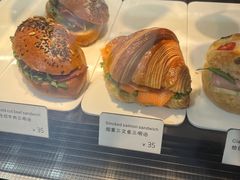 -Money Shops(愚园路店)