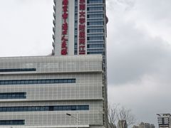 -江苏省人民医院(广州路院区)