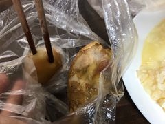 -老王豆皮