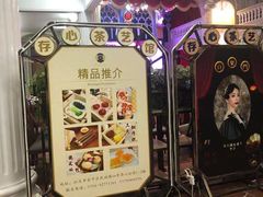 -日日鲜自助餐厅(小公园店)