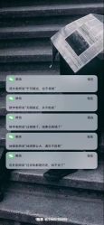 -HEYAN荷妍专业脱毛连锁机构