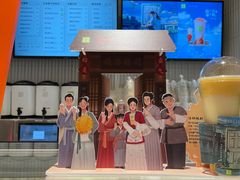 -奈雪的茶(大悦城店)