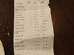 -阿那亚第三食堂 Cafeteria 3