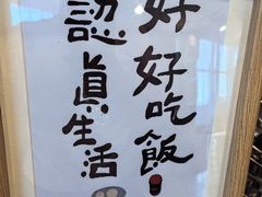 -淮安曙光国际大酒店(大运河广场花街店)