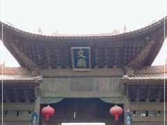 -大理文庙(大理古城)