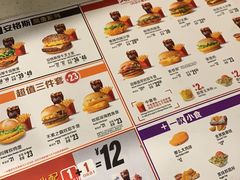 -麦当劳(东直门外大街店)