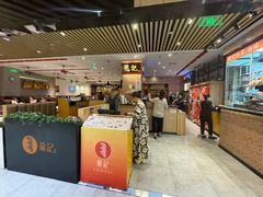 -龙记香港茶餐厅(久光百货店)