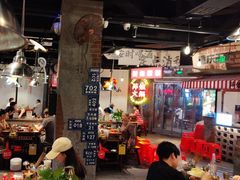 -萍姐火锅·公路夜市(武汉首店)