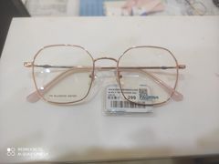 -宝岛眼镜(常熟珠江路欧尚店)