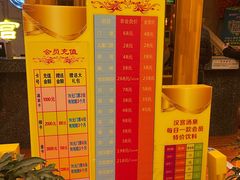 -汉宫汤泉汗蒸洗浴(五四广场店)