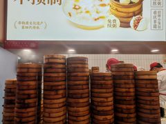 -记忆包工坊·非遗小笼包(观音桥总店)