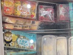 -欢姐伦教糕(北海大道北店)