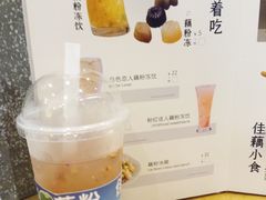 -佳藕天成(南宋御街店)