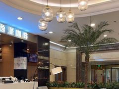 -逸派咖啡 EPARKCOFFEE(广安门店)