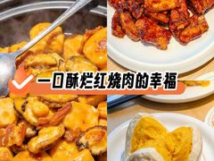 -味莊·青岛菜(云霄路店)