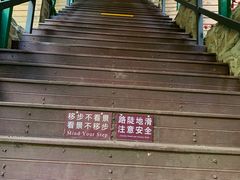 -京东石林峡风景区
