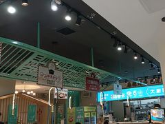 -川人百味(亿合城店)