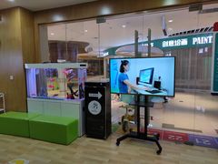 -澳洲袋鼠早教(金辉环球广场店)