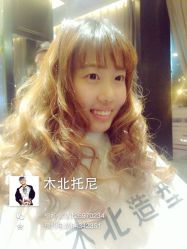 iphone_upload_pic-木北造型