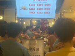 -青水瓦台汤泉(未央店)