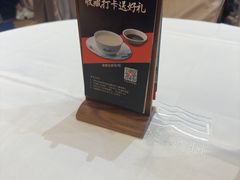 -顺德渔村·岭南一号