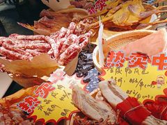 -老淮滨-蚌埠非遗小吃(淮河路店)