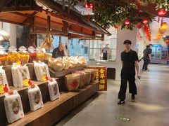 -苏浙徽·农家大院(吴江中山南路店)