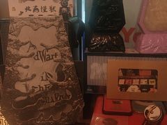 -独音唱片 Indie Music