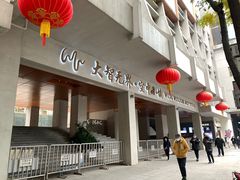 -众独空间沉浸式自习室(三阳路铂仕汇店)