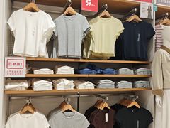 -优衣库(重庆星光时代广场店)