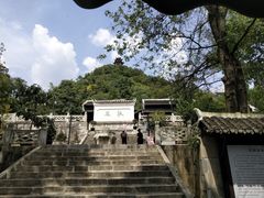 -阳明祠