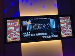-星聚会KTV(南翔印象城MEGA店)
