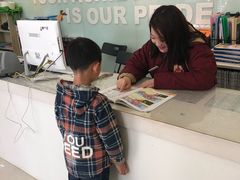 -吉的堡成长中心(五角场安波校区)