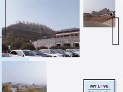 大门口-白鹿原影视城