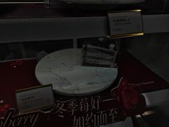 -CloudD'or可露朵蛋糕(1733商业空间店)