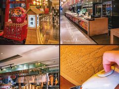 -富力希尔顿酒店·源氏日餐厅