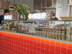 -香港鸳鸯王(西湖路店)