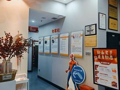 -土豆口腔(凤凰北总店)