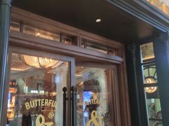 -BUTTERFUL&CREAMOROUS 黄油与面包(西单大悦城店)