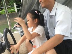 -广东茂名森林公园