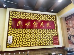 -赵记传承·中国甜品(福州总店)