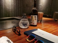 -岩也·日料与酒(龙岗天安云谷店)
