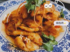 -石老头关东饺子王·东北菜(嘉华鑫城店)