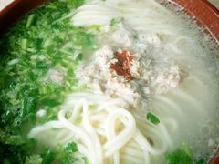 -亮亮拉面(师范路店)