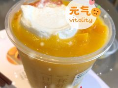 -奈雪的茶(皇庭广场店)