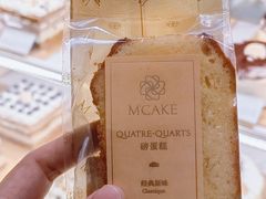 -M'CAKE(西单大悦城店)
