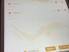 -揽季锅物会.福建黄鱼.海鲜姿造(五四路店)