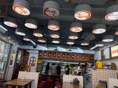 -脑馋粉儿(三里屯店)