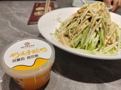 -1937青岛老味道·海肠捞饭·青岛菜(大鲍岛栈桥店)
