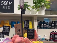-LUSH(威尼斯人店)